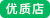 昆明云坤大厦